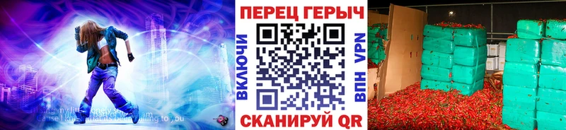 Героин Афган  где продают наркотики  Аксай 