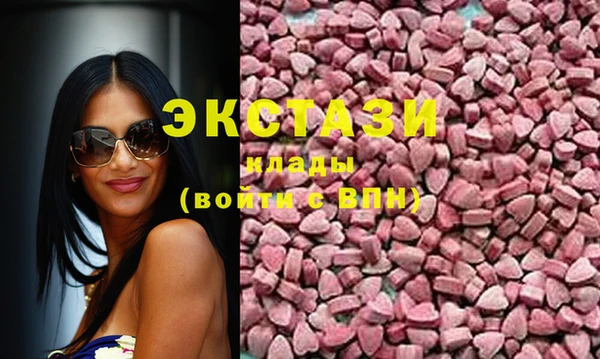 марихуана Абинск