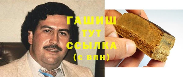 марихуана Абинск