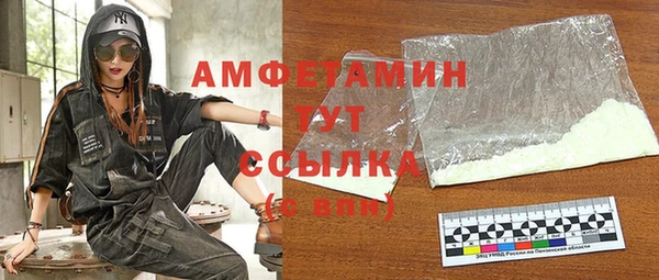 марихуана Абинск