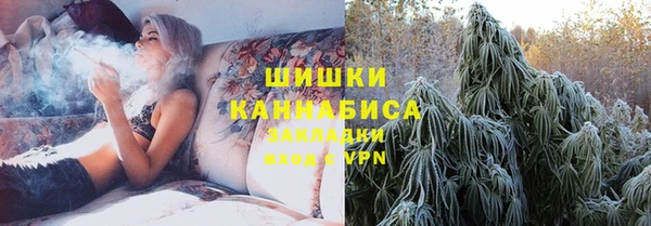 COCAINE Абдулино