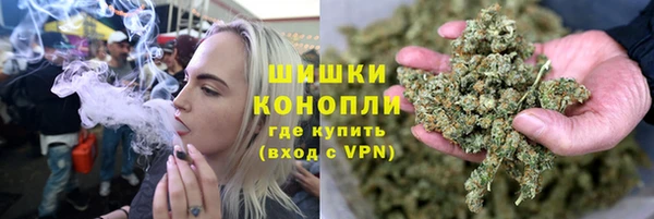 COCAINE Абдулино