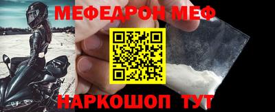 тгк Рязань