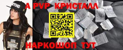 тгк Рязань