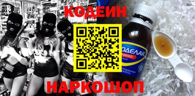 тгк Рязань