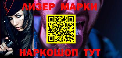 прущий лед Рыбинск