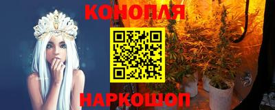 прущий лед Рыбинск
