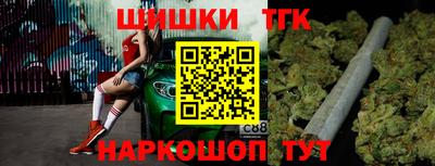 прущий лед Рыбинск
