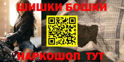 PSILOCYBIN Рузаевка