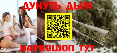 альфа пвп VHQ Свободный