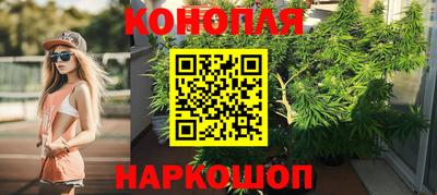 PSILOCYBIN Рузаевка