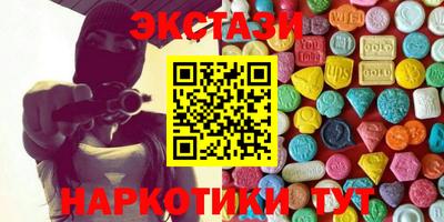 прущая мука Северобайкальск