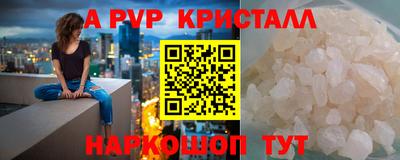 тгк Рязань