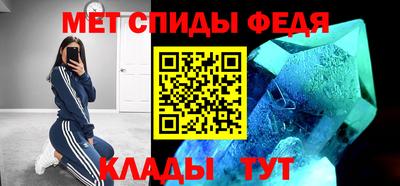 прущая мука Северобайкальск