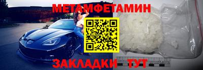 альфа пвп VHQ Свободный
