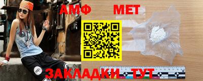 тгк Рязань