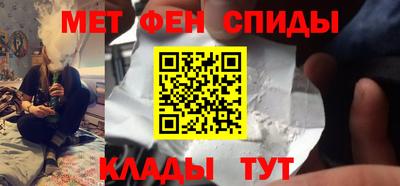 PSILOCYBIN Рузаевка