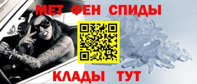 трава Севастополь