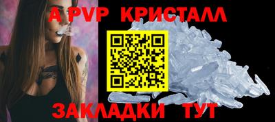PSILOCYBIN Рузаевка