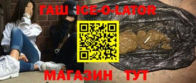 тгк Рязань