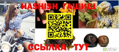 альфа пвп VHQ Свободный