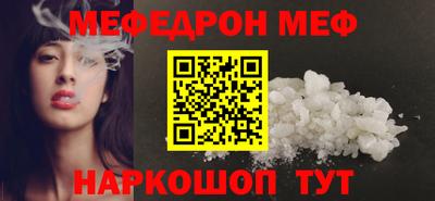 тгк Рязань