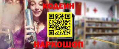 альфа пвп VHQ Свободный