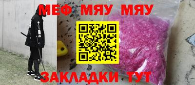 PSILOCYBIN Рузаевка